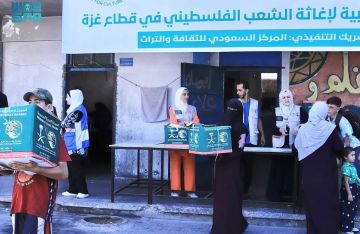 مركز الملك سلمان يواصل دعم غزة.. توزيع آلاف السلال الغذائية على الأسر المحتاجة مركز الملك سلمان يواصل دعم غزة.. توزيع آلاف السلال الغذائية على الأسر المحتاجة