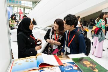 مكتبة الملك عبدالعزيز العامة تشارك في فعاليات الدورة 89 من أعمال المؤتمر العالمي للمكتبات والمعلومات مكتبة الملك عبدالعزيز العامة تشارك في فعاليات الدورة 89 من أعمال المؤتمر العالمي للمكتبات والمعلومات