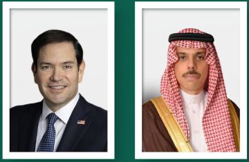 هاتفيا.. فيصل بن فرحان ووزير خارجية أميركا يبحثان المستجدات الإقليمية والدولية هاتفيا.. فيصل بن فرحان ووزير خارجية أميركا يبحثان المستجدات الإقليمية والدولية