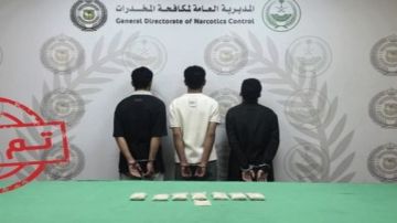 القبض على 6 أشخاص لتهريبهم مواد مخدرة