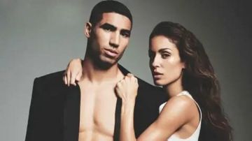 إحالة أشرف حكيمي إلى المحكمة الجنائية في قضية اغتصاب إحالة أشرف حكيمي إلى المحكمة الجنائية في قضية اغتصاب