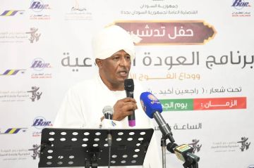 قنصل السودان بجدة يدشن برنامج العودة الطوعية لرعايا بلاده بالمملكة