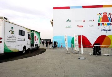 إطلاق تطبيق هيوماين تشات أول نموذج ذكاء اصطناعي عربي من السعودية للعالم