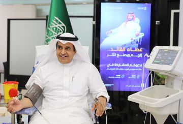 جامعة الأمير سلطان تتفاعل مع حملة سمو ولي العهد للتبرع بالدم في مشهد يجسد التلاحم الوطني ويعكس وعي منسوبيها