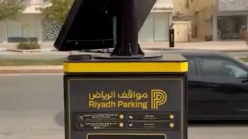 بدء تفعيل مواقف الرياض المدارة داخل الأحياء السكنية مجانا ..فيديو بدء تفعيل مواقف الرياض المدارة داخل الأحياء السكنية مجانا ..فيديو