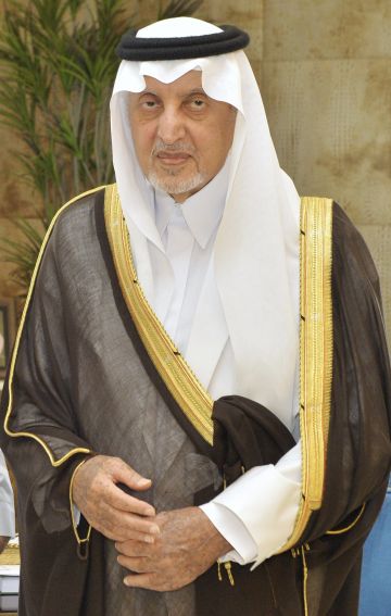 أمير مكة يرفع الشكر لولي العهد على إطلاق الحملة الوطنية السنوية للتبرع بالدم أمير مكة يرفع الشكر لولي العهد على إطلاق الحملة الوطنية السنوية للتبرع بالدم