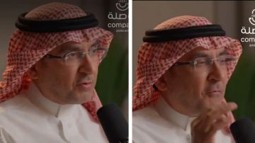 استشاري جلدية يحذر من استخدام الحمام المغربي لإزالة الجلد الميت .. فيديو استشاري جلدية يحذر من استخدام الحمام المغربي لإزالة الجلد الميت .. فيديو