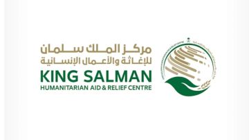 متحدث مركز الملك سلمان: المملكة ثالث أكبر ممول عالمي للعمل الإنساني.. فيديو متحدث مركز الملك سلمان: المملكة ثالث أكبر ممول عالمي للعمل الإنساني.. فيديو