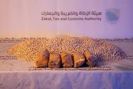 زاتكا تحبط محاولتي تهريب أكثر من 300 ألف حبة من الإمفيتامين المخدر (الكبتاجون) زاتكا تحبط محاولتي تهريب أكثر من 300 ألف حبة من الإمفيتامين المخدر (الكبتاجون)