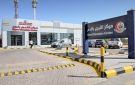 مراكز الحرس الوطني تستقبل المتبرعين ضمن حملة ولي العهد للتبرع بالدم - sa