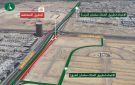 بدء تفعيل تحويلة على تقاطع طريق الملك سلمان مع طريق أبي بكر الصديق في الرياض - sa