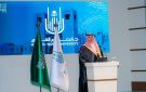 مساعد وزير الإعلام يشارك في مؤتمر مسؤولية الجامعات في تعزيز القيم والوعي الفكري - sa