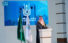 مساعد وزير الإعلام يشارك في مؤتمر مسؤولية الجامعات في تعزيز القيم والوعي الفكري - sa