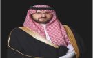 نائب أمير المنطقة الشرقية: مبادرة سمو ولي العهد للتبرع بالدم تؤكد الريادة في ترسيخ القيم الإنسانية وتعزيز صحة المجتمع - sa