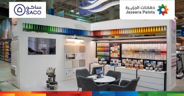 دهانات الجزيرة تدشن حضورها في معارض شركة ساكو