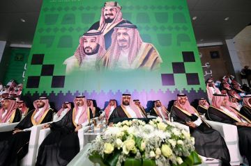 أهالي المنطقة يحتفلون باليوم الوطني الـ 95 للمملكة