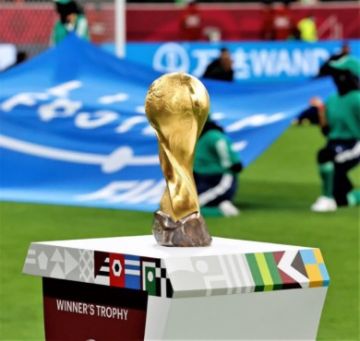 قطر تعلن مواعيد وملاعب مونديال -17 وكأس القارات وكأس العرب قطر تعلن مواعيد وملاعب مونديال -17 وكأس القارات وكأس العرب