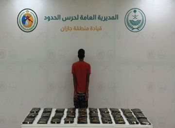 القبض على إثيوبي في جازان لتهريبه (34) كجم حشيش