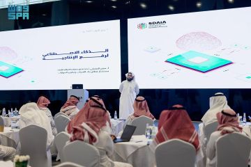 سدايا ترسم خارطة طريق وطنية لتطوير قطاع البيانات والذكاء الاصطناعي وتعزيز تنافسية المملكة عالميا