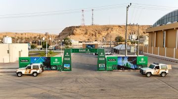 بلدية الحلوة تواصل احتفالات اليوم الوطني بفعاليات أسرية وبرامج ترفيهية للأطفال بلدية الحلوة تواصل احتفالات اليوم الوطني بفعاليات أسرية وبرامج ترفيهية للأطفال