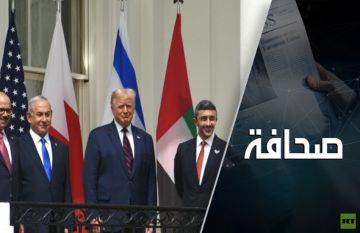 اتفاقيات إبراهيم في ذكراها الخامسة - هل حققت المراد منها؟