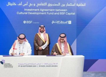 الصندوق الثقافي يوقع اتفاقية تأسيس ثاني صندوق بقيمة 375 مليون ريال الصندوق الثقافي يوقع اتفاقية تأسيس ثاني صندوق بقيمة 375 مليون ريال