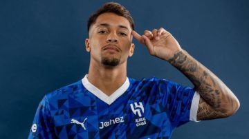 ساو باولو يدرس استعارة ماركوس ليوناردو حتى ديسمبر 2025 ساو باولو يدرس استعارة ماركوس ليوناردو حتى ديسمبر 2025