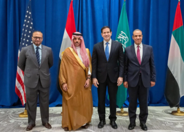 وزير الخارجية يشارك في الاجتماع الرباعي بشأن السودان وزير الخارجية يشارك في الاجتماع الرباعي بشأن السودان