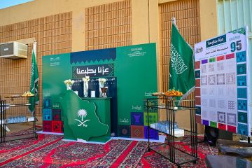 بمبادرة وطنية.. المتوسطة الثانية بليلى تستقبل أولياء الأمور بالقهوة والهدايا احتفاء باليوم الوطني