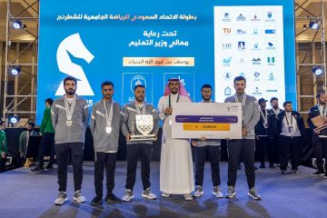 وكيل جامعة حائل توج الأبطال .. جامعة الملك فهد تتوج ببطولة شطرنج الجامعات
