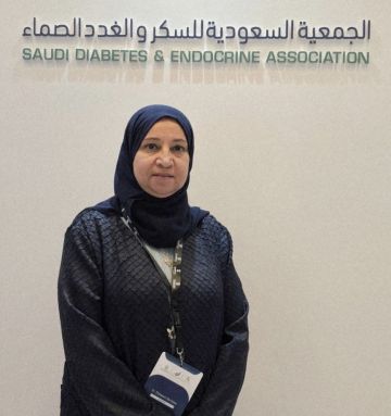 الإعلان عن علاج جديد لارتفاع ضغط الدم خلال مؤتمر طبي بالخبر