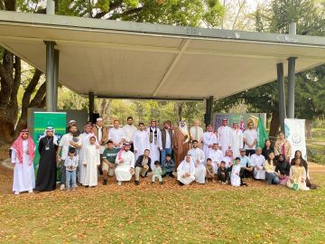 النادي السعودي في بيرث يحتفل باليوم الوطني الـ95 بفعاليات مميزة في هايد بارك النادي السعودي في بيرث يحتفل باليوم الوطني الـ95 بفعاليات مميزة في هايد بارك