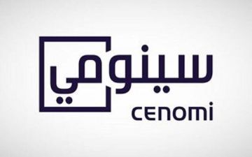  سينومي ريتيل تعين حسين شبكشي رئيسا لمجلس الإدارة بالدورة الحالية