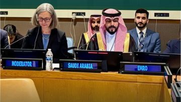 وزارة الصحة تستعرض ريادة المملكة في تعزيز الصحة العالمية وزارة الصحة تستعرض ريادة المملكة في تعزيز الصحة العالمية