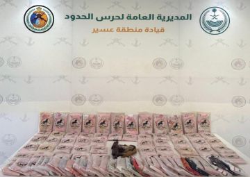 إحباط تهريب (88) كيلوجراما من مادة الحشيش المخدر في عسير