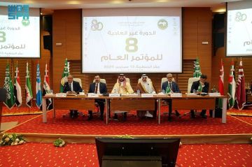 المملكة ترأس الدورة غير العادية الثامنة لمؤتمر الألكسو في تونس