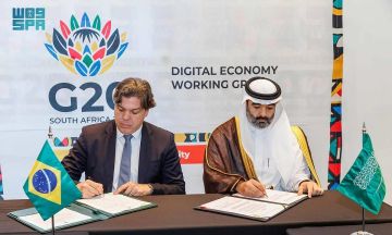 المملكة والبرازيل توقعان اتفاقية استراتيجية لتعزيز الاقتصاد الرقمي والابتكار