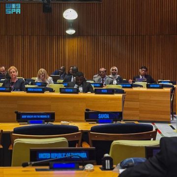 نيابة عن وزير الخارجية.. الرسي يشارك في اجتماع أممي حول حوكمة الذكاء الاصطناعي نيابة عن وزير الخارجية.. الرسي يشارك في اجتماع أممي حول حوكمة الذكاء الاصطناعي