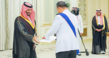 العدل تطلق خدمة إلكترونية جديدة لإصدار الوكالات لقطاع الأعمال عبر ناجز أعمال العدل تطلق خدمة إلكترونية جديدة لإصدار الوكالات لقطاع الأعمال عبر ناجز أعمال