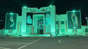 شرورة تتوشح بالأخضر احتفالا باليوم الوطني السعودي 95