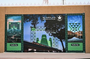 اكتمال تجهيزات بلدية الحلوة لانطلاق احتفالات اليوم الوطني الـ95