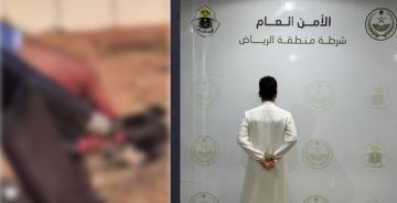 القبض على مواطن لإطلاقه النار على كائن حي في أحد الأحياء السكنية بمحافظة شقراء