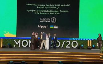 رسميا.. إطلاق خدمة المدفوعات الرقمية من Google Pay في السعودية
