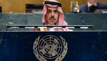 نيابة عن ولي العهد.. وزير الخارجية يترأس مؤتمر حل الدولتين بالشراكة مع الرئيس الفرنسي نيابة عن ولي العهد.. وزير الخارجية يترأس مؤتمر حل الدولتين بالشراكة مع الرئيس الفرنسي