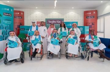 المركز الوطني للمسؤولية الاجتماعية يطلق مبادرات نوعية بمناسبة اليوم الوطني الـ95 المركز الوطني للمسؤولية الاجتماعية يطلق مبادرات نوعية بمناسبة اليوم الوطني الـ95