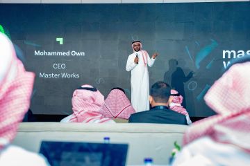 مؤتمر الذكاء الاصطناعي في الرياض يكشف أرقاما ومؤشرات تعزز مكانة المملكة التقنية