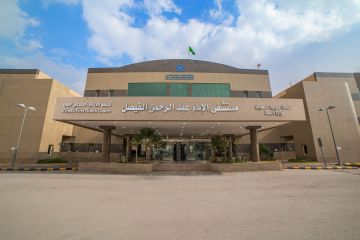 تفاعلا مع حملة ولي العهد... مستشفى الإمام عبدالرحمن الفيصل ينظم حملة للتبرع بالدم في تطبيقية الرياض  تفاعلا مع حملة ولي العهد... مستشفى الإمام عبدالرحمن الفيصل ينظم حملة للتبرع بالدم في تطبيقية الرياض