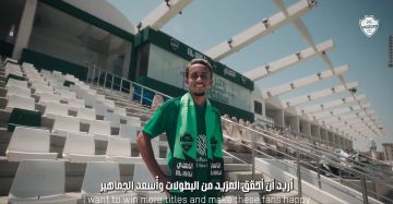 الأهلي يعلن تعاقده مع البرازيلي ماتيوس غونسالفيس قادما من فلامنغو