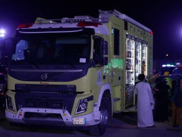 الدفاع المدني يشارك في فعالية وزارة الداخلية عز الوطن احتفاء باليوم الوطني الـ (95) للمملكة