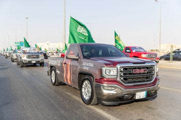 الخرج.. مسيرة وطنية مبهرة احتفالا باليوم الوطني الـ95